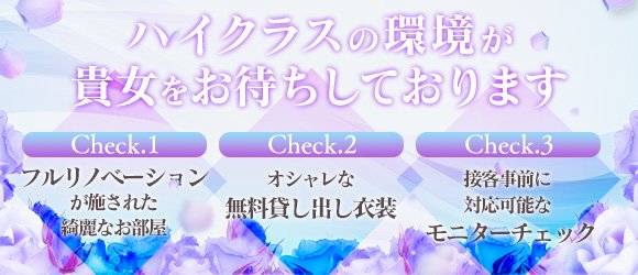 スライド画像2